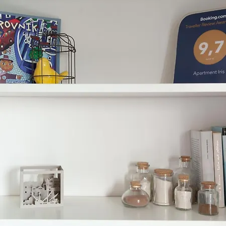 아이리스 * 두브로브니크